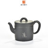 刘也涵茶壶 商品缩略图1