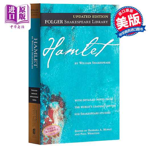 【中商原版】莎士比亚：哈姆雷特 英文原版 Hamlet Shakespeare 经典名著 商品图0