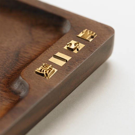 黑胡桃实木茶盘 | 一字茶田，置心一处，简单就好 商品图1