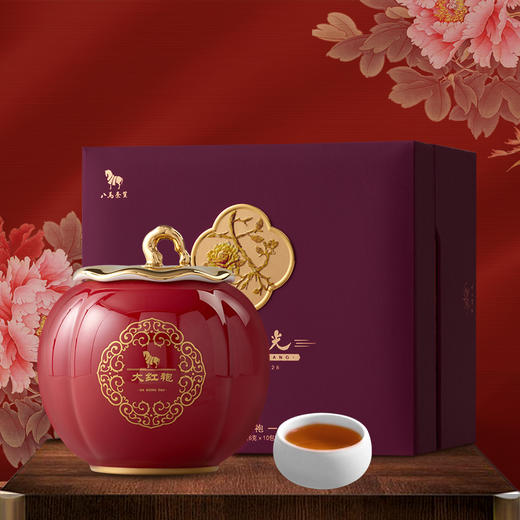 八马茶业|东湖之光纪念版大红袍乌龙茶茶叶 80g/盒