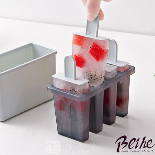 DIY自制雪糕模具 商品图1