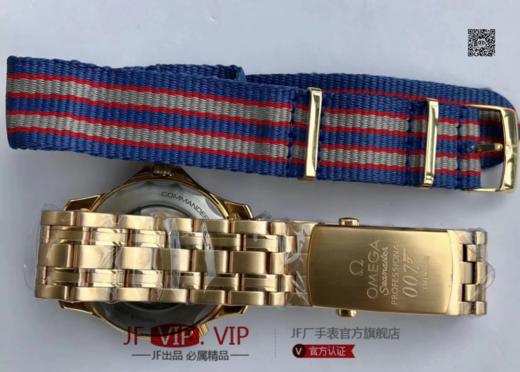 欧米加OMEGA海马212.32.41.20.04.001皇家海军指挥官限量版致敬海军中校詹姆斯邦德，1:1缎钢装饰表壳，904精刚表壳，市场 商品图1