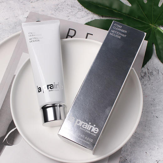 【跨境】莱珀妮滋润洗面奶 温和 清洁肌肤 200ml 蓓丽lp la prairie