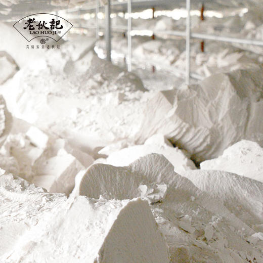 老伙记纯红薯淀粉 四川遂宁蓬溪任隆镇手工特产红苕粉 纯红薯淀粉传统工艺制作 商品图3