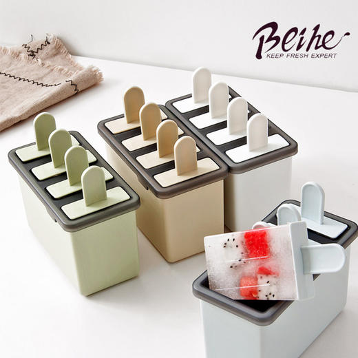 DIY自制雪糕模具 商品图0