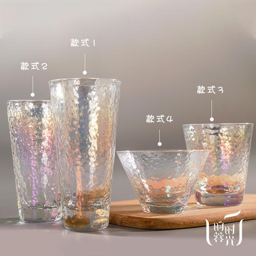 【昀蓉·定制周边】七彩琉璃杯· 单款 / 礼盒装 （不耐高温，只能装60度以下的温水） 商品图8