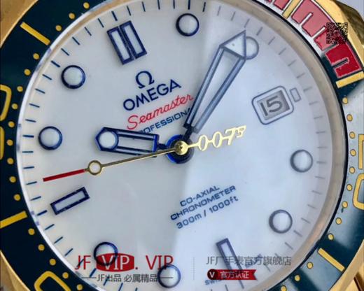 欧米加OMEGA海马212.32.41.20.04.001皇家海军指挥官限量版致敬海军中校詹姆斯邦德，1:1缎钢装饰表壳，904精刚表壳，市场 商品图4