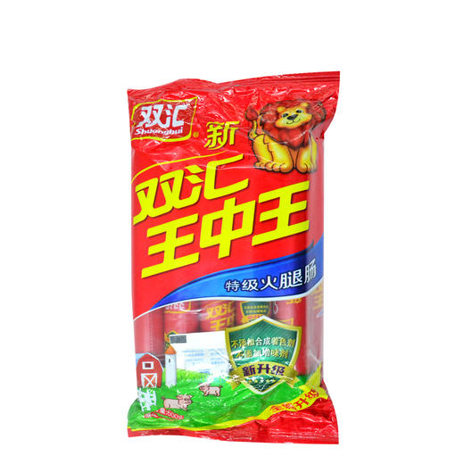 双汇新王中王特级火腿肠60g*10 商品图0