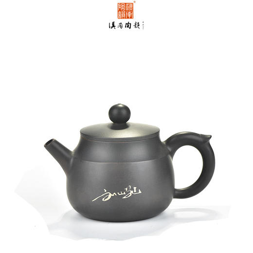 刘山驰茶壶 商品图1