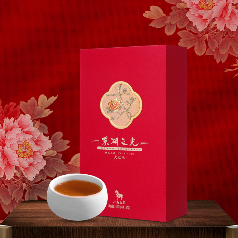 八马茶业｜东湖之光品鉴版·大红袍乌龙茶茶叶 48g/盒
