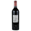 白马庄园副牌小白马干红葡萄酒2011Chateau Cheval Blanc 'Le Petit Cheval', Saint-Emilion, France 商品缩略图1