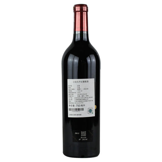 白马庄园副牌小白马干红葡萄酒2011Chateau Cheval Blanc 'Le Petit Cheval', Saint-Emilion, France 商品图1