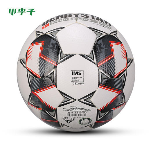 DERBYSTAR BRILLANT REPLICA 德甲比赛训练足球 商品图1