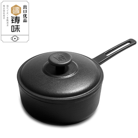 【品牌直发】铸味 |  18cm铸铁奶锅黑色珐琅汤锅炖锅家用单柄煲粥锅明火电磁炉通用