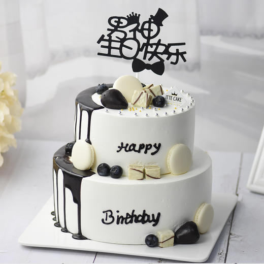 【男神快乐】 新鲜水果 老公 爸爸专属男神生日蛋糕 商品图2