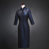 SAINTJOY/上久楷 宋锦女式旗袍 藏青 SWS5350（勿拍 仅订制） 商品缩略图2