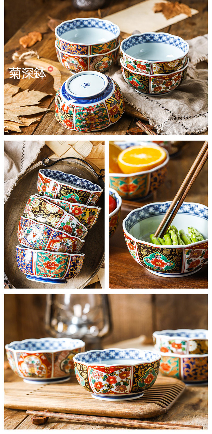 文怡之选日本进口陶瓷餐具有田烧饭碗饭钵米饭碗5件套