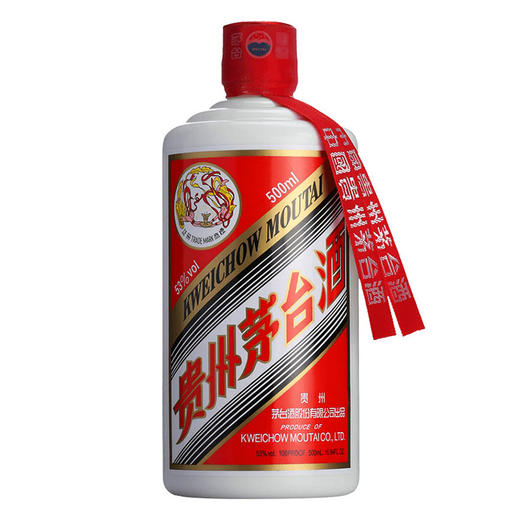 【直播秒杀】飞天茅台(2020年 53度 500ml 单瓶盒装 酱香型白酒