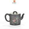 刘也涵茶壶 商品缩略图0