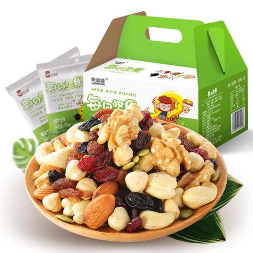 【每日坚果 孕妇零食】榛子扁桃仁葡萄干核桃仁腰果仁8种搭配30包零食坚果大礼包 商品图4