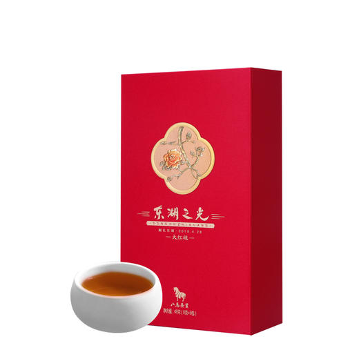 八马茶业｜东湖之光品鉴版·大红袍乌龙茶茶叶 48g/盒 商品图1