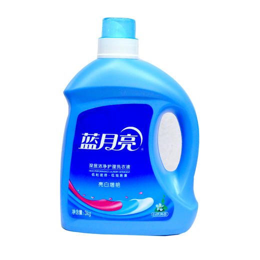 蓝月亮亮白增艳自然清香洗衣液3kg 商品图0