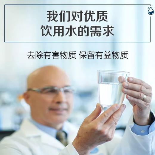 益之源净水器/安装售后可上门/NSF整机认证/可滤5千升水/有效除污/ 保留营养/ 改善口感 商品图9