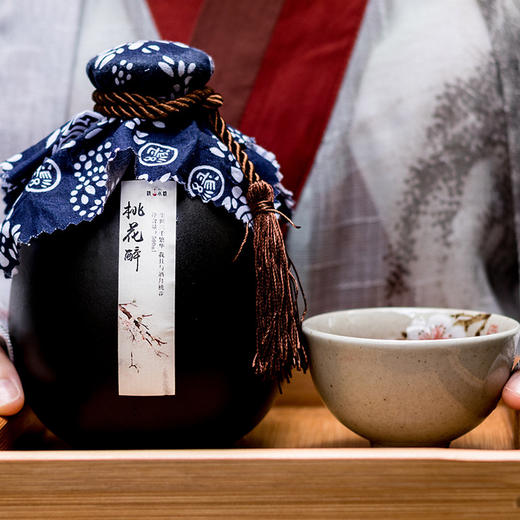 三生三世桃花醉匠心独制养颜嫩肤桃花酿糯米酒网红爆款酒500g送酒杯和