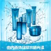 雅姿水润保湿套装/三种组合套【明星套装】【清爽套装】【润养套装】 商品缩略图11