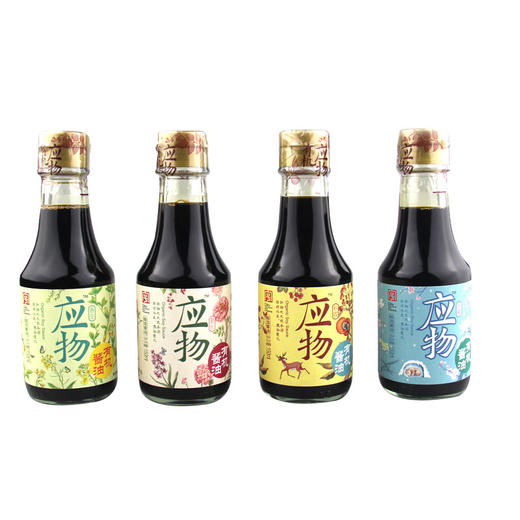 有机调味品玉兔应物有机酱油150ml 酿造酱油包邮 商品图6