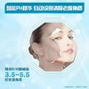 雅姿焕肤精华面膜/20毫升/打开肌肤“呼吸”通道/显著提升后续保养效果/每周使用2次/ 商品缩略图6