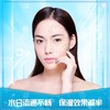 雅姿水润保湿套装/三种组合套【明星套装】【清爽套装】【润养套装】 商品缩略图5