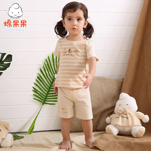 棉果果夏季新疆彩棉男童女童套头T恤M211140118207 商品图0