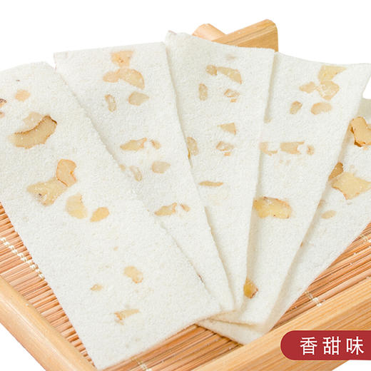 合川桃片三民斋重庆特产中华老字号休闲特产零食糕点合川桃片 商品图2