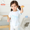 棉果果夏季男童女童内衣套头短袖T恤M201140218228 商品缩略图5