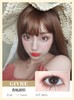 绮芙莉GIVRE | 杏桃甜棕 日抛10片装(无售后) | 14.1mm | 微小扩瞳 商品缩略图0