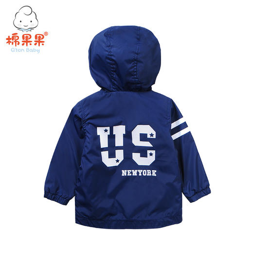 棉果果春秋男童连帽长袖外套M312100318468 商品图2