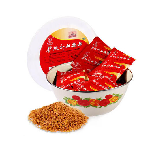 九芝堂驴胶补血颗粒30袋气血两虚阿胶调经益气补气贫血补血冲剂 商品图2