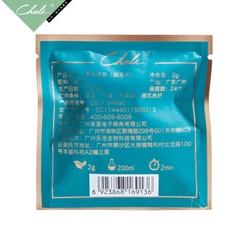 CHALI茶里| 绿茶茶包绿茶包 量贩装袋泡茶 2g*100袋 推荐 商品图5
