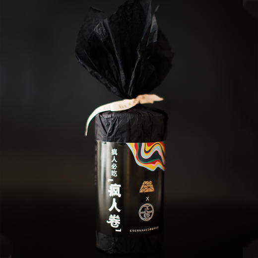 疯人卷 商品图0