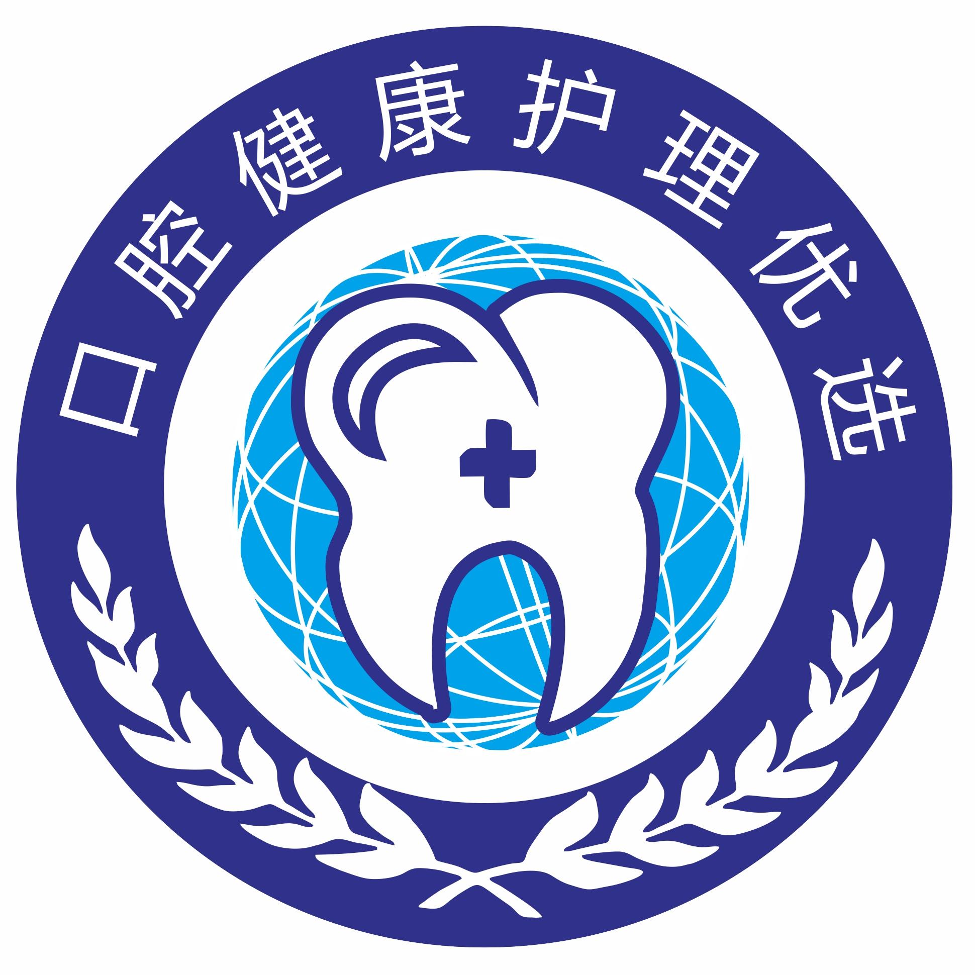 店铺logo