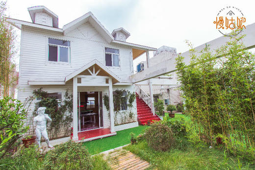 武汉慢姑娘空中花园别墅轰趴 商品图11