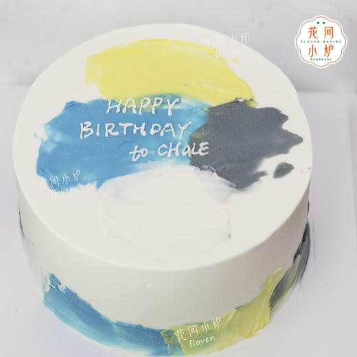 莫兰迪风 商品图0