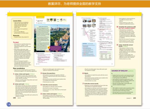 国家地理——Wonderful World 少儿英语教材 商品图8