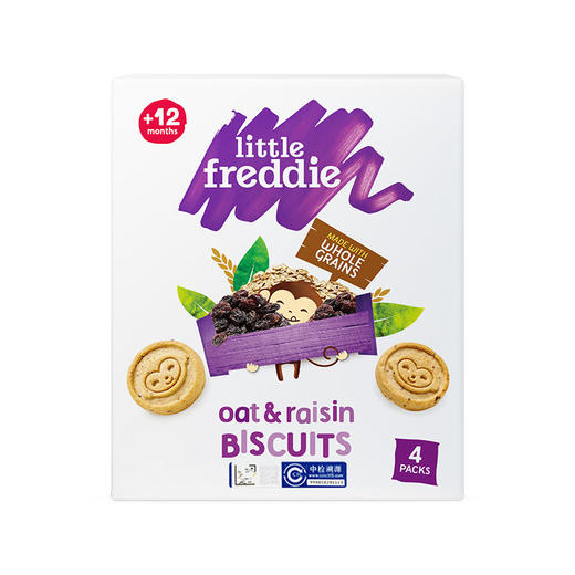 英国小皮Little Freddie 全谷物饼干  80g 商品图4
