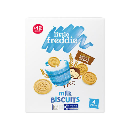 英国小皮Little Freddie 全谷物饼干  80g 商品图5