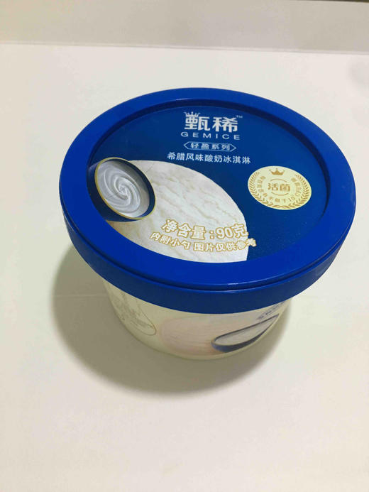 雪糕伊利甄稀希臘酸奶口味90g