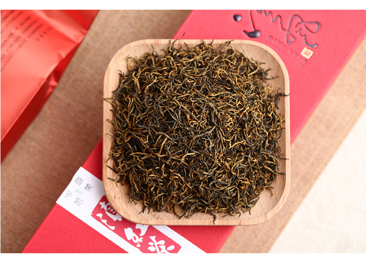 天地间金丝红滇红茶金丝滇红云南滇红红茶茶叶2018年250克