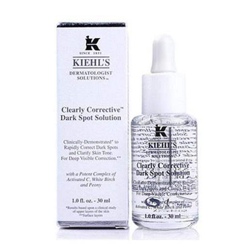 香港直郵美國科顏氏kiehls極盡美白淡斑精華30ml