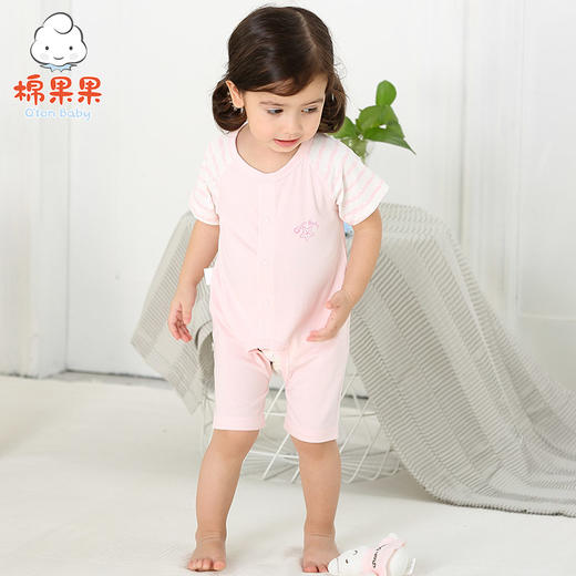 棉果果夏季男童女童内衣对开连体衣连身衣哈衣66-73尺码挖裆80-90尺码闭裆款M201723218232 商品图1